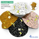 バケットハット レディース メンズ/ Strange Park ストレンジパーク コットン 恐竜 総柄 /軽い 軽量 帽子 ハット アドベンチャーハット サファリハット カジュアル おしゃれ オシャレ かわいい 可愛い アウトドア フェス 登山 キャンプ ゴルフ 春 夏 恐竜柄 動物柄/ r