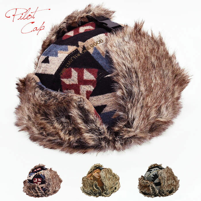 オルテガ柄 アビエーターキャップ レディース メンズ パイロットキャップ フライトキャップ フライトハ..
