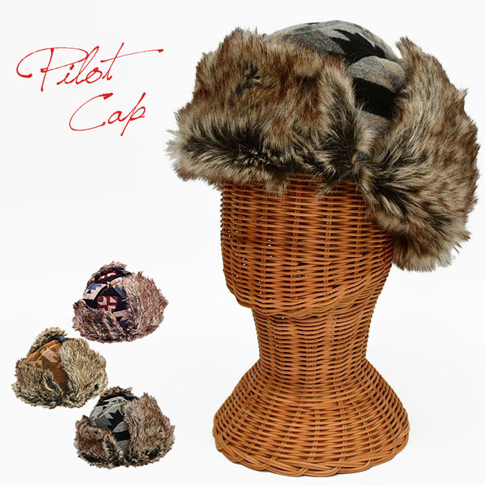オルテガ柄 アビエーターキャップ レディース メンズ パイロットキャップ フライトキャップ フライトハット 飛行帽 帽子 キャップ 2way 耳当て 耳あて付き 耳当て付き帽子 おしゃれ オシャレ ファー 防寒 防風 秋 冬 冬用 秋冬 アウトドア フェス 登山 キャンプ r