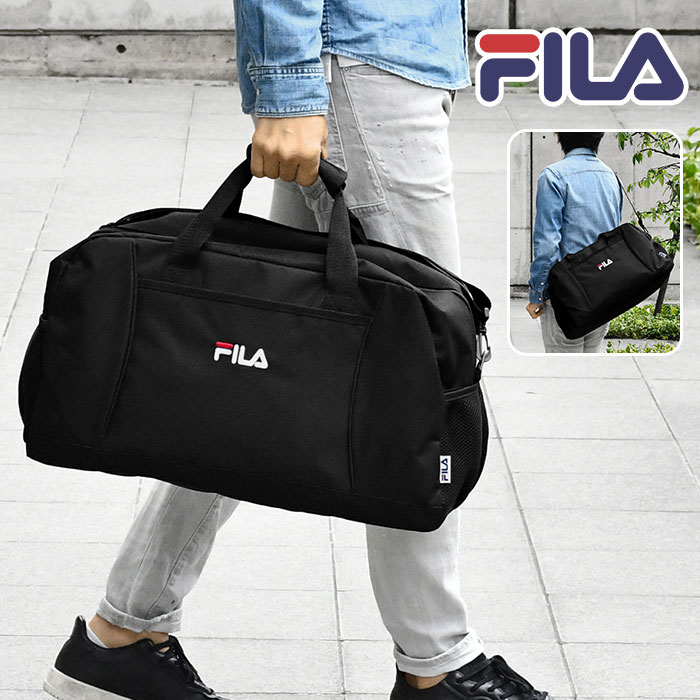 ■ FILA(フィラ)のボストンバッグです。 ■ ショルダーベルト付きで、斜めがけにもできる2way仕様！ ■ 旅行やスポーツなどにもおすすめの大容量の収納力です♪ ■ 底板入りで型崩れしにくい◎ ■ サイズ・・・たて約29cm×よこ(底部)約50cm×まち(底部)約22cm　※多少の誤差はご了承ください ■ PCモニターの画質や環境により、写真と実物の色味が多少異なる場合がございますのでご了承ください。 ※ 当商品は送料無料となりますが、大変申し訳ありませんが沖縄県は別途1600円かかります。システムの都合上、ご注文時の送料は自動計算のため0円表示となりますが、後ほど1600円を加算した合計金額をご案内させて頂きますので、ご了承くださいますようお願い致します。(離島地域も別途送料が加算されます。加算送料は商品の大きさや地域により異なりますので、注文確定後に加算送料のご連絡を行わせていただき、お客様のご了承後の発送となります。何卒宜しくお願いいたします。)