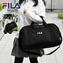 FILA フィラ ボストンバッグ レディース 修学旅行 林間学校 女子 男子 小学生 中学生 高校生 旅行 大容量 軽量 スポーツ かわいい おしゃれ/ ポリキャンバス 2way /ショルダー 大きめ 軽い 通勤 通学 A4 無地 シンプル 大型 一泊二日 1泊 2泊 2泊3日 マザーズバッグ 黒/ r