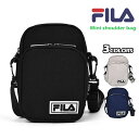 FILA フィラ ショルダーバッグ 子供 キッズ 女の子 男の子/ ポリキャンバス ラバーネーム ミニショルダーバッグ /縦 縦型 縦長 ミニ ショルダー カー...