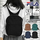 FILA tB bN fB[X  l ʋ ʊw y y A4  / ~fBA / iC bNTbN }U[YobO s Lv |Pbg   wʃ|Pbg Ɨ w Vv 킢  IV  uh/ r