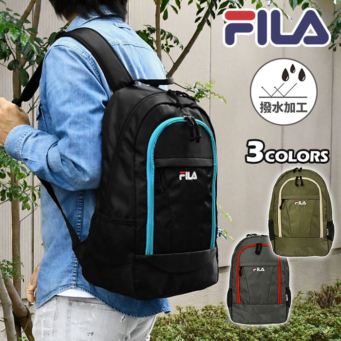 FILA フィラ 撥水 リュック メンズ おしゃれ 大人 通勤 通学 軽量 軽い A4 黒 大容量/ リュックサック ビジネス PC パソコン ノートPC ノートパソコン 旅行 登山 大きめ サイドポケット おしゃれ オシャレ かっこいい 大人 スポーティー ブランド ポリエステル ナイロン/ r
