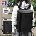 FILA フィラ リュック レディース おしゃれ 大人 通勤 通学 A4 黒 大容量/ ターポリン ボックス スクエア /リュックサック PC パソコン ノート...