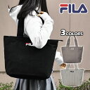 FILA フィラ キャンバス トートバッグ レディース 大きめ ファスナー付き A4 通勤 肩掛け 仕切り 大人女子/ 片あおり /マザーズバッグ ポケット 多い たくさん 大きい 大容量 シンプル 無地 軽い 軽量 おしゃれ オシャレ かわいい 可愛い 大人 通学 旅行 ブランド 刺繍/ r