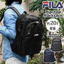 FILA バッグ メンズ FILA フィラ リュック メンズ おしゃれ 大人 通勤 通学 軽量 軽い A4 黒 大容量/ リップストップ /リュックサック ビジネス バッグ 旅行 登山 キャンプ スポーツ 大きめ 20L 20リットル サイドポケット シンプル オシャレ かっこいい スポーティー 大学生 高校生 ブランド/ r