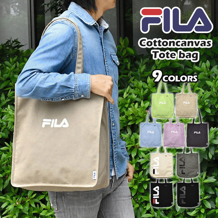 FILA フィラ カラー キャンバス トートバッグ /メンズ 男性 男子 トート ビッグ 大きい 大きめ 大容量 ..