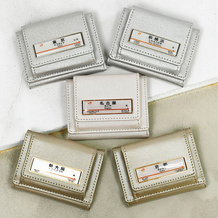 駅名標 三つ折り ミニ財布 財布 三つ折り財布 ミニウォレット レディース 小さい 小さめ 軽い 軽量 大..
