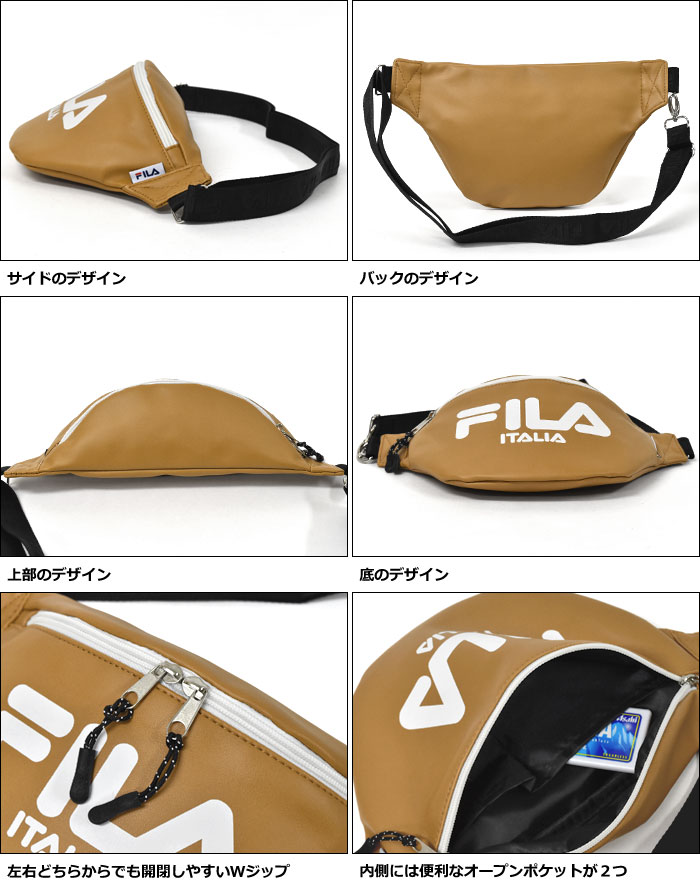 ボディバッグ メンズ おしゃれ/ボディーバッグ メンズ/FILA フィラ フェイクレザー ビッグロゴ ボディバッグ 合成皮革 合皮 レザー 革 ファニーパック ウエストバッグ ウエストポーチ 斜めがけバッグ 斜めがけ バッグ ショルダーバッグ フェス ブランド ロゴ r