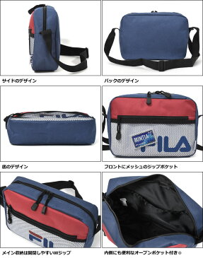 ミニショルダーバッグ レディース 斜めがけ/ショルダーバッグ レディース 斜めがけ 小さめ かわいい/FILA フィラ ポリキャンバス メッシュポケット ミニ ショルダーバッグ おしゃれ オシャレ フェス スクエア 四角 ミニバッグ 小さい 軽い 軽量 ナイロン ブランド ロゴ r
