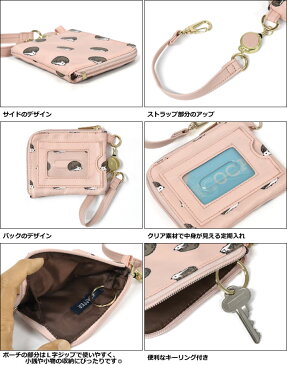 FLAPPER フラッパー ポリエステル ハリネズミ 総柄 リール付き パスポーチ /レディース パスケース 定期入れ カードケース icカード リール リール付きパスケース ストラップ付き 小銭入れ付き キーリング キーケース キーポーチ 可愛い かわいい おしゃれ ナイロン/ r