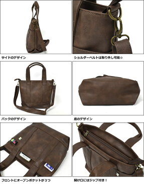 ミニトートバッグ メンズ/フェイクレザー 2way ミニ トートバッグ 小さめ 男性用 手提げ 小さい ショルダーバッグ ミニショルダーバッグ 斜めがけバッグ 斜めがけ ショルダー ポケット たくさん ファスナー付き おしゃれ オシャレ 無地 シンプル 合成皮革 合皮 レザー r