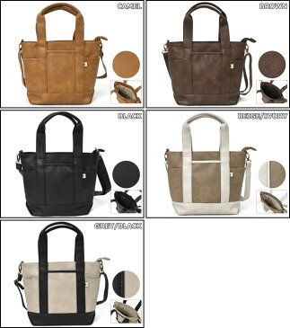 ミニトートバッグ メンズ/フェイクレザー 2way ミニ トートバッグ 小さめ 男性用 手提げ 小さい ショルダーバッグ ミニショルダーバッグ 斜めがけバッグ 斜めがけ ショルダー ポケット たくさん ファスナー付き おしゃれ オシャレ 無地 シンプル 合成皮革 合皮 レザー r
