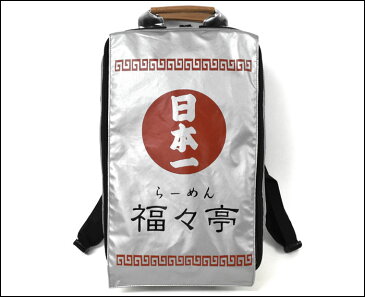 リュック レディース/オカモチ リュック スクエア 四角 リュックサック 通勤 通学 A4 大容量 バッグ 可愛い かわいい おしゃれ オシャレ 大人 大人女子 大きめ 軽い 軽量 遠足 登山 個性的 おもしろ おもしろ雑貨 おもしろグッズ 面白グッズ おかもち オカモチリュック r
