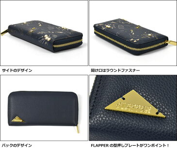 FLAPPER フラッパー フェイクレザー クラゲ刺繍 ラウンドファスナー 長財布 /レディース 子供 子供用 子ども こども キッズ ジュニア 女の子 女子 保育園 幼稚園 小学生 中学生 高校生 大学生 学生 長サイフ 財布 かわいい 可愛い おしゃれ クラゲ 星 刺繍 スタッズ/ r