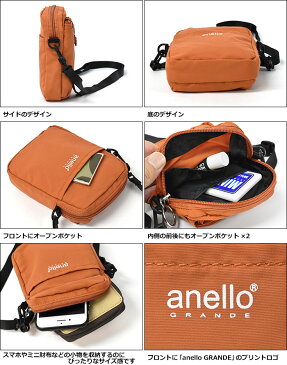 anello GRANDE アネロ グランデ GT-C3741 EC コットン調ナイロン エコバッグ ショルダーバッグ Sサイズ /メンズ 男性 男子 エコバック ミニショルダーバッグ ショルダー 折りたたみ 折り畳み コンパクト コンビニ用 コンビニサイズ マチ広 マチ 洗える おしゃれ 2way 軽い/ r