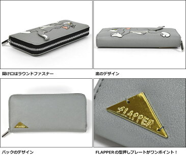 FLAPPER フラッパー トムとジェリー しっぽ ラウンドファスナー 長財布 /子供 子供用 子ども こども キッズ ジュニア 女の子 女子 男の子 男子 保育園 幼稚園 小学生 中学生 高校生 大学生 学生 ラウンドジップ ファスナー 長サイフ 財布 かわいい 可愛い おしゃれ/ r