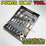 [PB-013] POWERBUILT 󿶤 å ӥ 7  ѥۥդե쥭֥ åȥ ӥ͡ åȥᥬ ѥ ѥӥ ϥɥġ  ꥫ ALLTRADE  power built all trade PBWRT0460