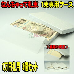 https://thumbnail.image.rakuten.co.jp/@0_mall/s-roll/cabinet/06761478/06768089/imgrc0069483484.jpg