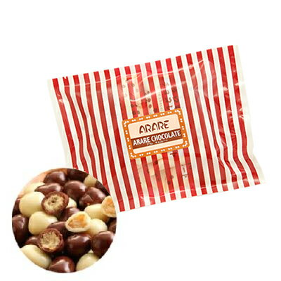 スイーツ プレゼント 食品 プチギフト チョコ お菓子 詰め合わせ お礼 洋菓子 手土産 個包装 セット ありがとう お世話になりました/あられチョコレート(160g/袋)