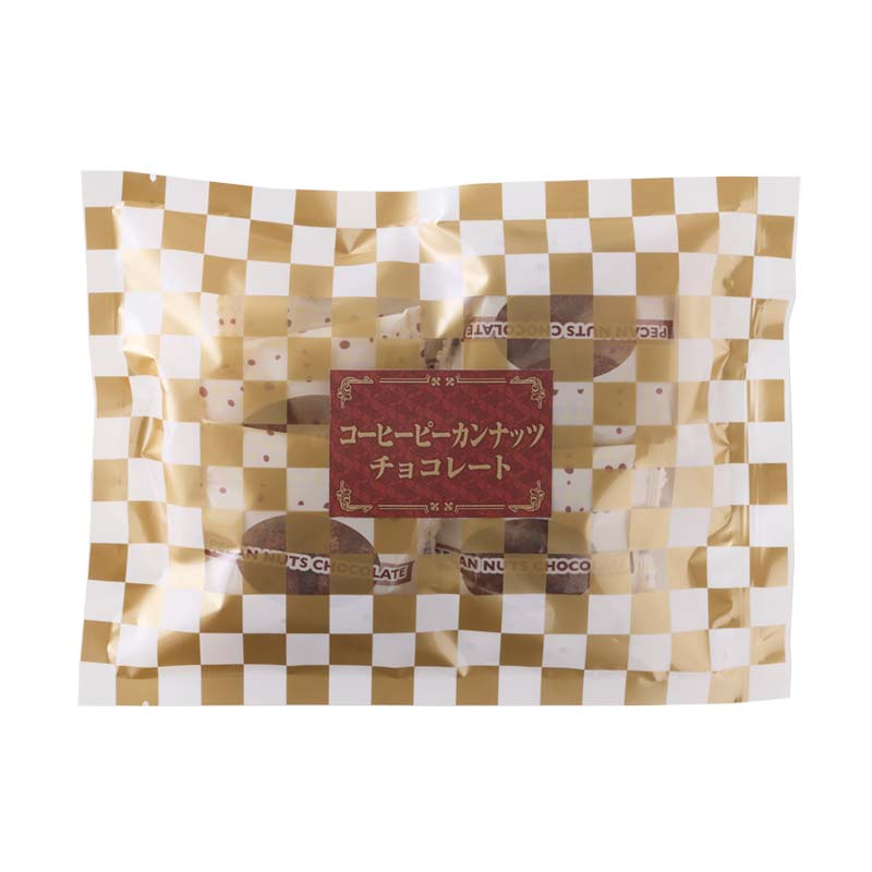 お中元 モカコーヒーピーカンナッツチョコレート(100g/袋)