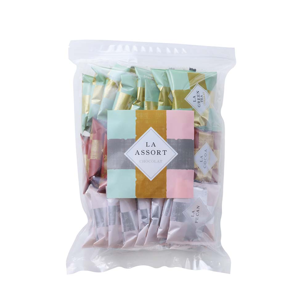 バレンタイン スイーツ プレゼント 食品 プチギフト チョコ お菓子 詰め合わせ お礼 洋菓子 手土産 個包装 セット ナッツチョコレート ナッツ ピーカンナッツ ありがとう お世話になりました マンモスサイズピーカンアソート 500g/袋