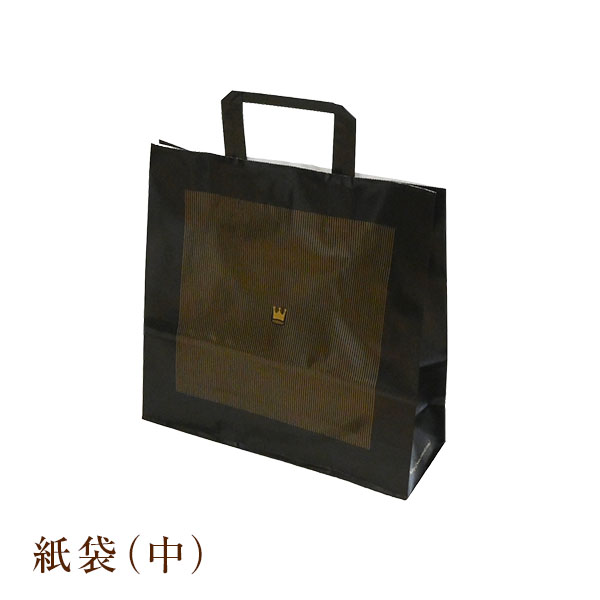 楽天市場】カルティエ 紙袋の通販