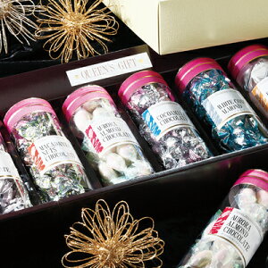 【2021年2月8日(月)10:00-2月15日(月)9:59はポイント+4倍】バレンタイン スイーツ プレゼント 食品 プチギフト チョコ お菓子 詰め合わせ お礼 贈り物 高級 洋菓子 手土産 個包装 セット ナッツチョコレート★クィーンズギフト(6ケースセット)544g