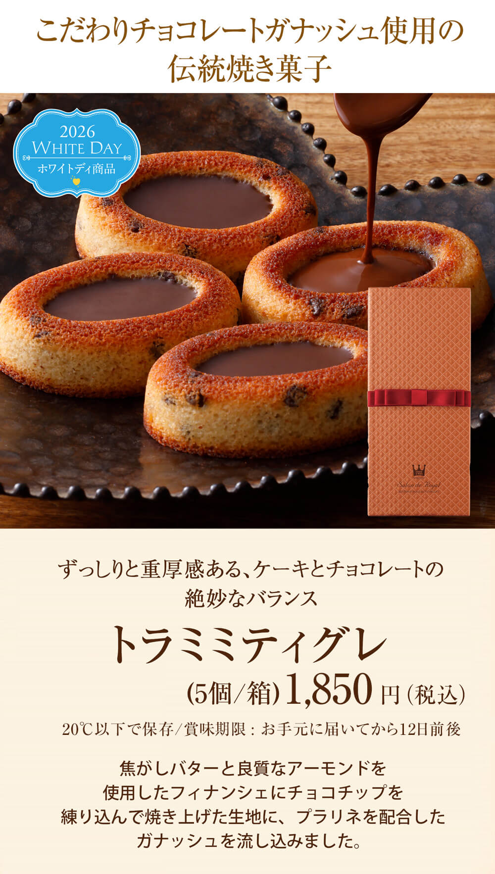 �ۥ磻�ȥǡ� �ڥۥ磻�ȥǡ����ʡۥȥ�ߥߥƥ�����(5�������