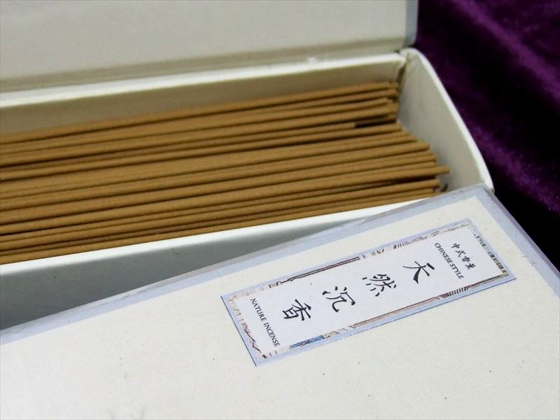 【ブラックフライデー期間中ポイント5倍】【天然沈香】1箱約200本入り 1本約20cm スティック香【中国産】【inmy】 パワーストーン 天然石