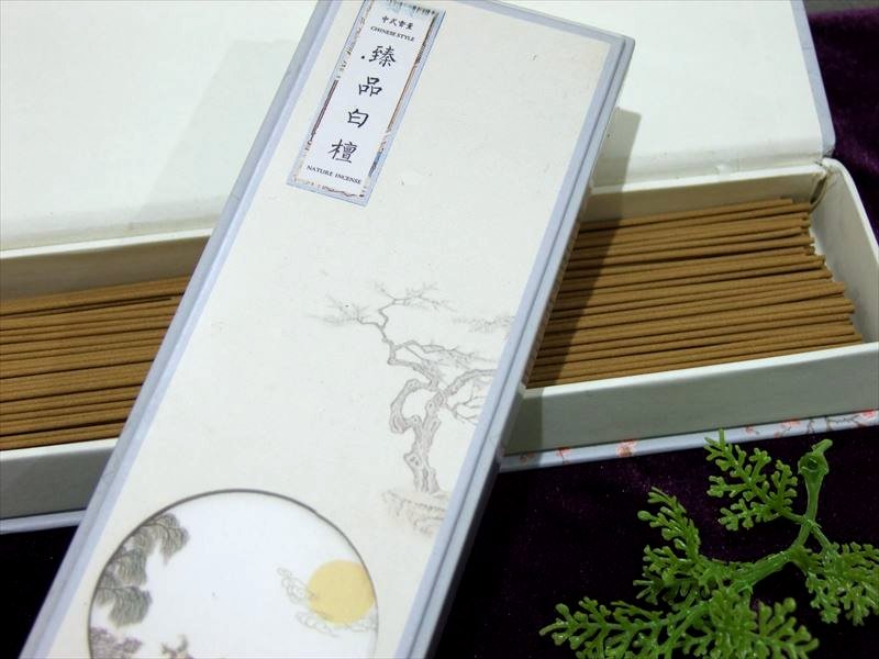 【ブラックフライデー期間中ポイント5倍】【臻品白壇】1箱約200本入り 1本約20cm スティック香 【中国産】【inmy】 パワーストーン 天然石