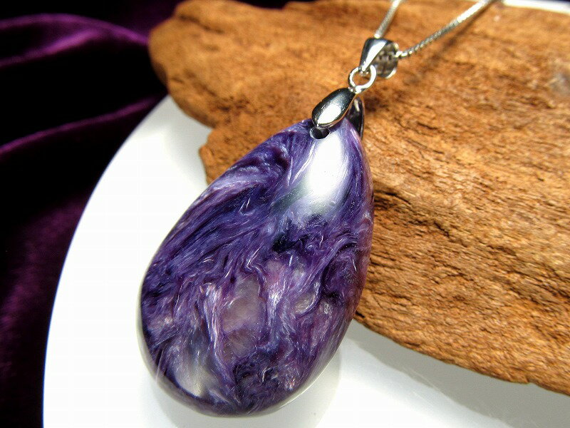 ●【チャロアイト ペンダントトップ】石サイズ縦約31mm 重さ約9g 極上マーブル 魅惑の宝石 世界三大ヒーリングストーン 【ロシア産】 saiのサムネイル