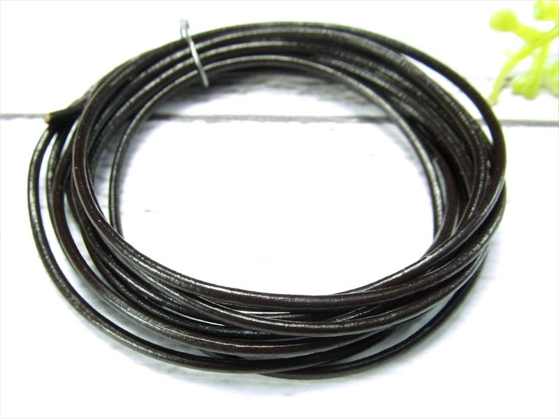 【ブラックフライデー期間中ポイント5倍】細めタイプ【本革 革紐 ダークブラウン】長さ約1m 紐幅約1mm レザーコード ハンドメイドアクセサリー制作に【inmy...