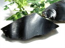 国産原石!【オブシディアン(黒曜石) 原石】重さ120g-150g パワーストーン すべての本質や未来を見通す力を持つ石【北海道常呂郡置戸町産】