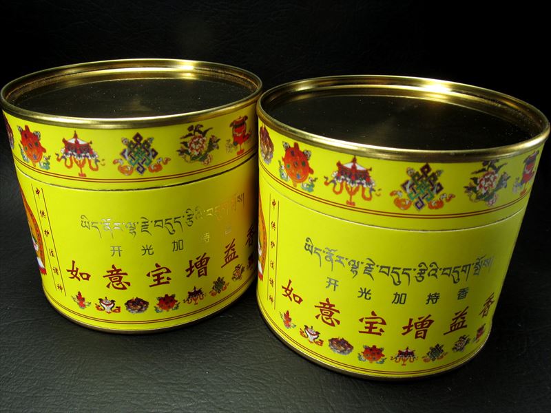 【ブラックフライデー期間中ポイント5倍】高級【チベット族秘伝 如意宝 増益香(黄缶)】長時間渦巻タイプ 浄化用 増益香 【如意宝 増益香】【inmy】 パワース...