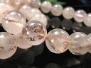 桜の枝模様入り 大珠【デンドリティックインローズクォーツ ブレスレット】11.5mm-12mm×18珠前後 木の葉状鉱物デンドライト 女神と天使のエネルギーが宿...