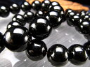 ●激レア【テクタイトブレスレット】約6.5mm-7mm×29珠前後 隕石の衝突により生まれるパワーストーン カルマの浄化【タイ産】