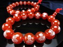 【カーネリアン蓮画・佛字彫り念珠ブレスレット】主玉14mm×14珠前後 親玉14mm 仏の智慧・慈悲の象徴【ブラジル産】