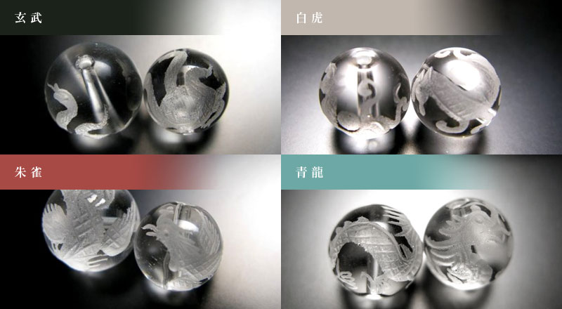 ●【1珠売り】【素彫り 天然水晶四神彫り 10mm 】 全4種 手彫り秀逸【tu-p】 パワー...