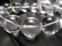 大珠 クリアタイプ【マニカランクォーツ ブレスレット】16mm×13珠前後 パワースポットの最高峰ヒマラヤ山脈 ギャランティカード付き【マニカランパールヴァティ...