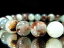 upd近年発見!新種のカルセドニー【アクアプレーズ ブレスレット】約8.5mm×23珠 クロム由来発色の希少石 爽やかミントブルー 母岩入りMIXカラー【ジンバブエ共和国産】 10,010円