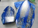 【ブラックフライデー期間中ポイント5倍】【ラピスラズリ しずく型 置物】 重さ160g-190g 1個売り つやつや光沢のある紺色 幸運を呼び寄せる 【アフガニ...