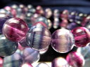 【25日までクーポンで最大10%off】●AA【レインボーフローライト ブレスレット】10.5mm-11mm×19珠前後 シックな色味のMIXカラー トリカラーフローライトの珠も 天才の石【アメリカ産】(3)
