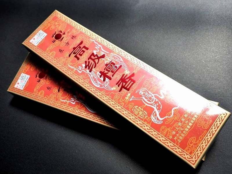 【ブラックフライデー期間中ポイント5倍】お買い得価格【除障香 高級檀香(こうきゅうだんこう)】たっぷり約60g入り(180-210本) 貴重な白檀を使用 精神の...