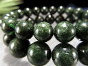 濃厚グリーンカラー【天然グリーンマイカ ブレスレット】8.5mm-9mm×22珠前後 クロム雲母キラキラ輝く結晶 グリーンモスコバイトインクォーツ【ブラジル産】