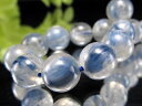2A 美麗シラー【カイヤナイト シリカ ブレスレット】9.5mm-10mm×20珠 藍晶石 鮮やか 美麗ブルー 独立心や探究心を強める石 一点もの【ブラジル産】...