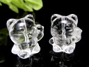 1粒売り【天然水晶 左手招き猫】全長約15mm 通し穴の直径約2mm 商売繁盛や良縁 身近な福を招いてくれるにゃんこ 全てを浄化し活性化させる万能ストーン【ブラ...