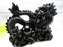 玉持ち龍神【瑠璃製 ブラックカラー 龍 置物】横幅約145mm 重さ890g 大吉開運 1点物 インテリアやお部屋のアクセントに♪