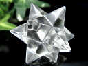 【レムリアン水晶 アステロイド (小星型12面体) ギャランティカード付】重さ25g 幅約35mm-40mm 五芒星と六芒星と正十二面体を兼ね備える 最強形状 ...